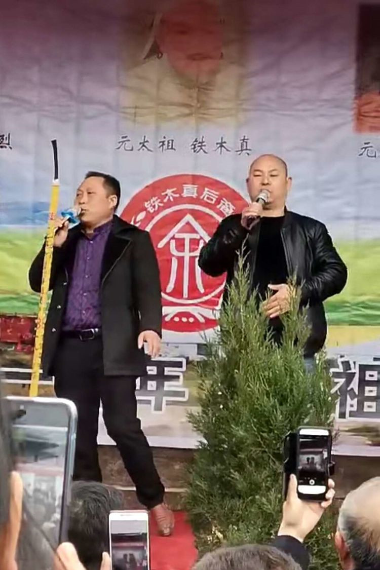 云南彝族十大贵族姓氏,云南十八个字的姓氏