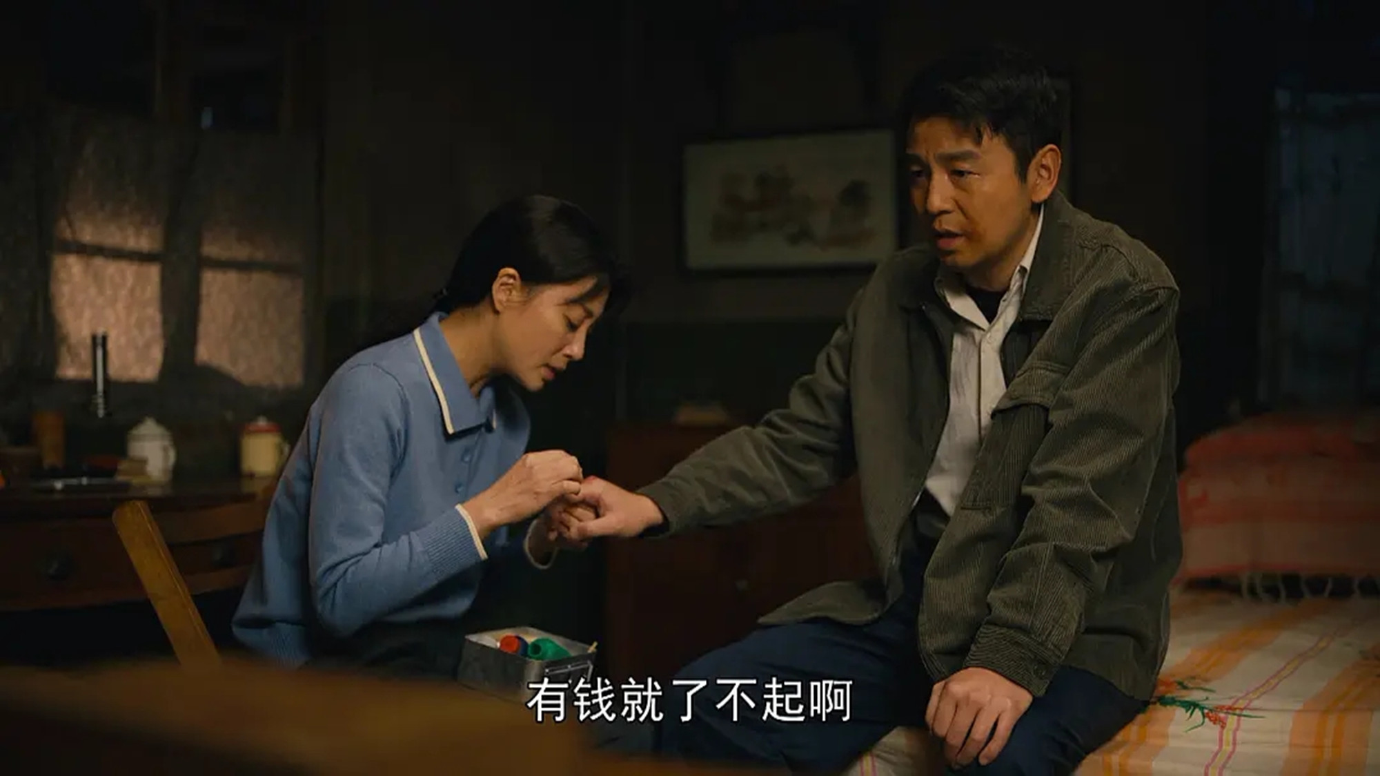 这样的主题曲“消失”，是影视圈的悲哀