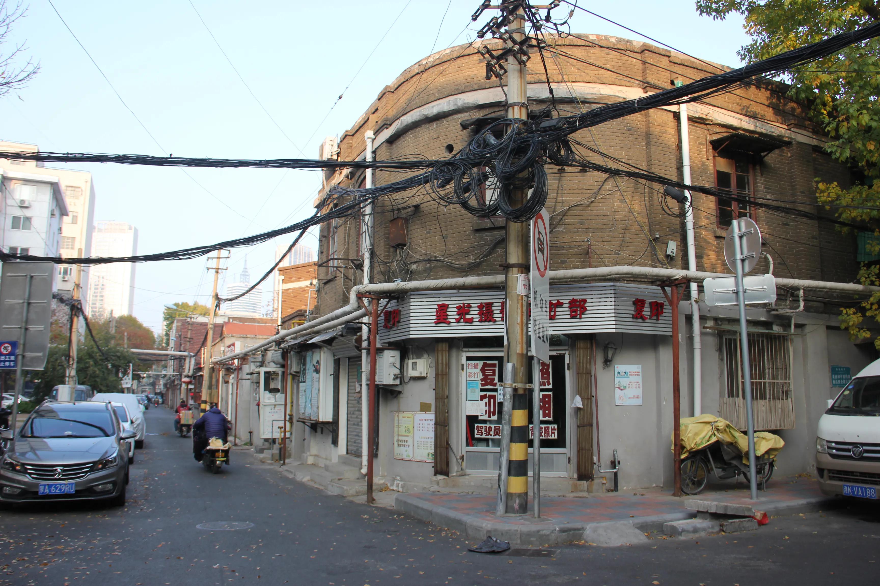 探访过去叫浪速街的四平东道