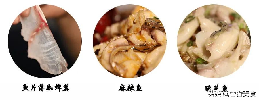 听说你馋这一口了？麻辣鲜香打着卷的它来啦