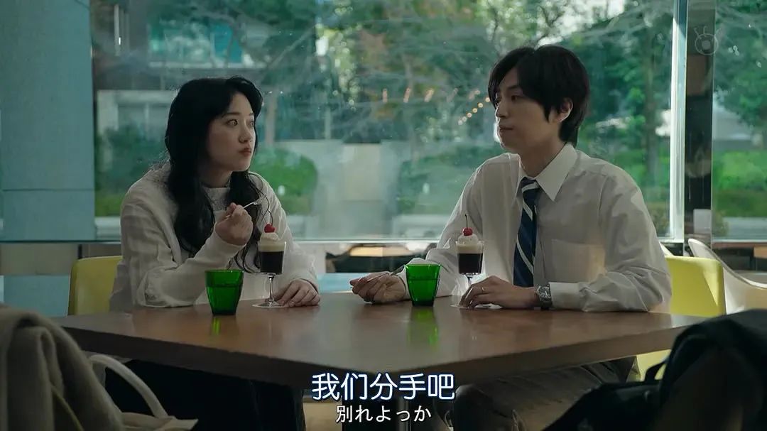 恋爱不合适要及时止损,恋爱中察觉到你的情绪