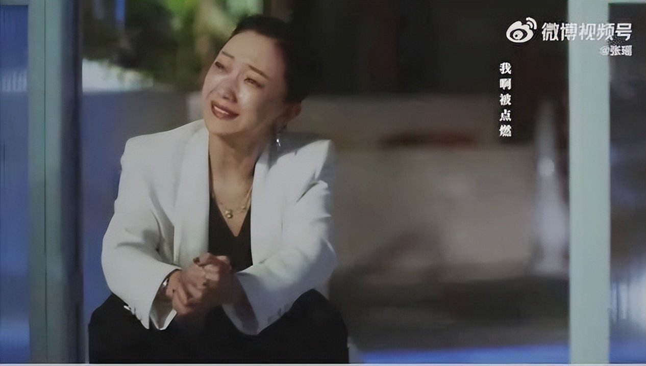 榛勯噾骞翠唬婕斿憳寮犵懚,榛勯噾骞翠唬濂充富寮犵懚