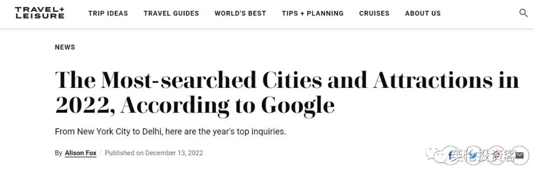 英国当选2023全球最佳旅游目的地！伦敦航班搜索量世界第一！​