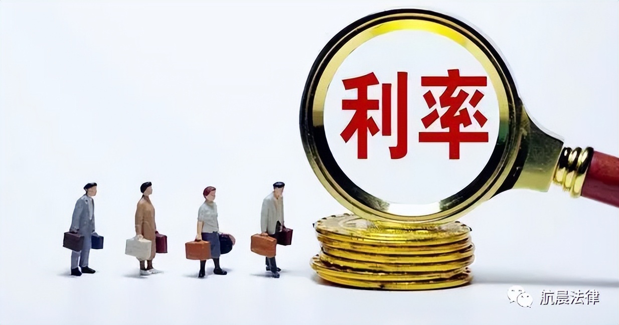 贷款年化率和年利率有什么区别,年化率和年利率的区别