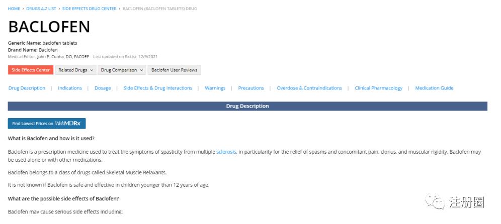 研发资源盘点排名,全球自研数据库排名