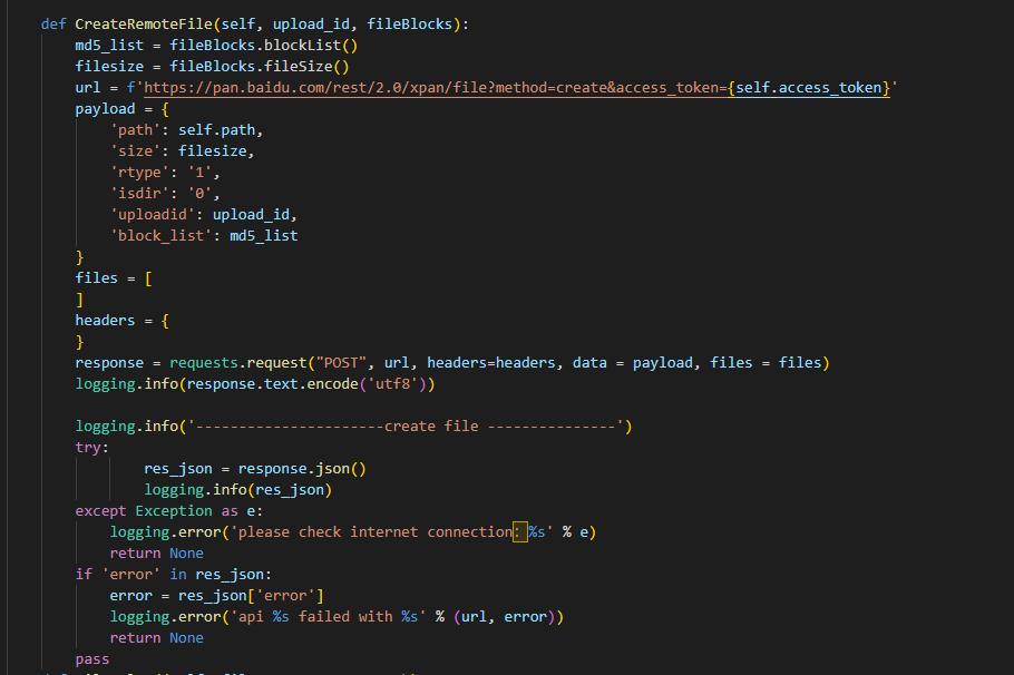 如何用Python写脚本,怎么用python运行脚本
