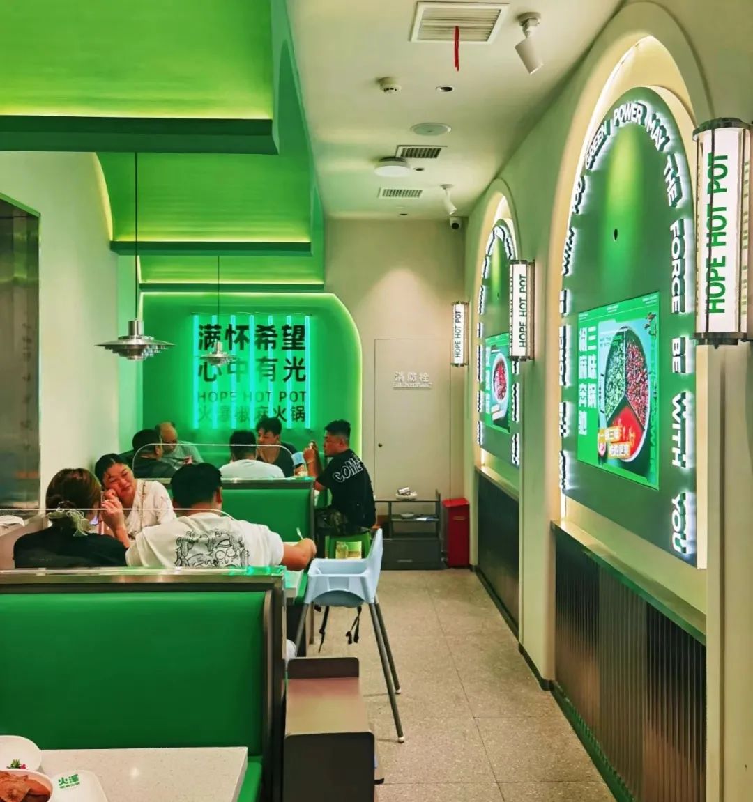 新手火锅创业这些要素要牢记,火锅行业有啥赚钱机会