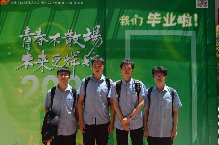 石家庄28中2017年毕业典礼,石家庄市第八十一中学毕业典礼