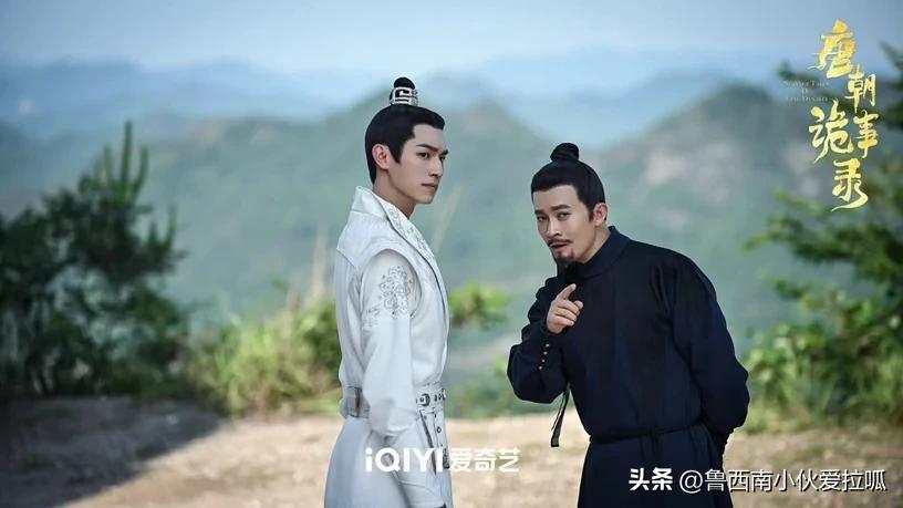 御赐小仵作唐朝诡事录成化十四年,古装悬疑剧唐朝诡事录全集解说