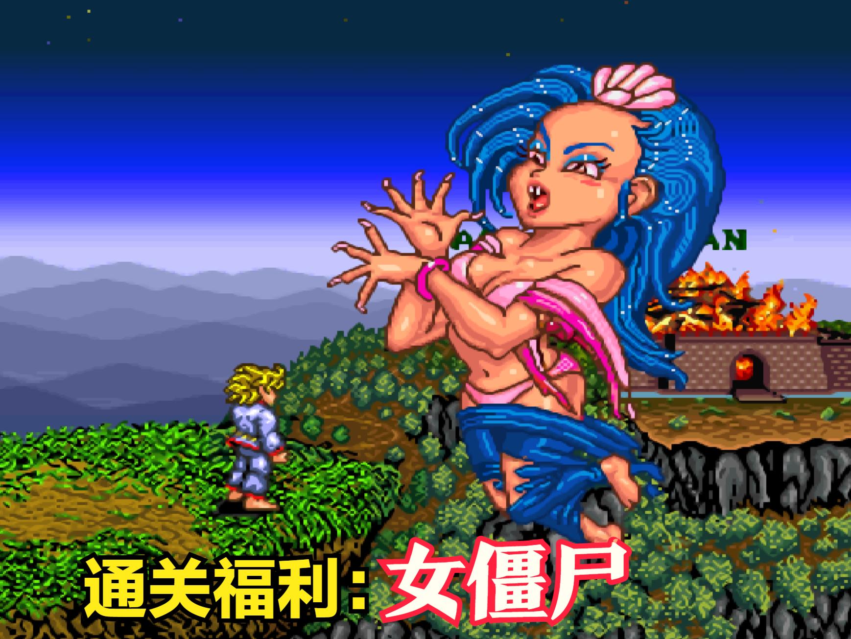 街机游戏十大最好玩,十大必玩街机游戏