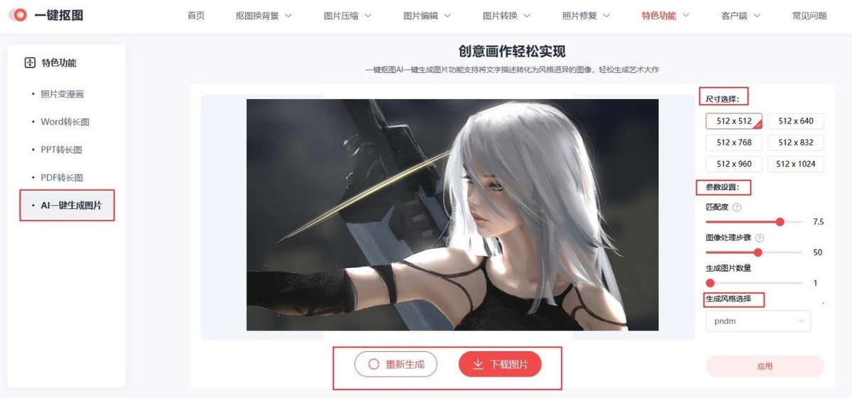 好玩摸鱼小游戏手游,有什么好玩的网页小游戏