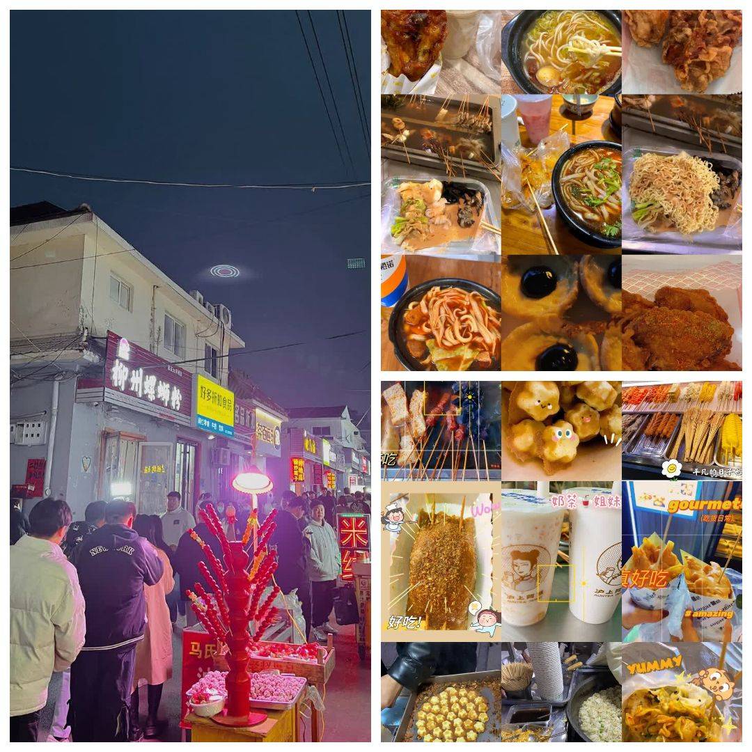 濂変笂5澶т笉鍙敊杩囩殑缇庨绾胯矾鎺ㄨ崘,濂藉悆鐨勭編椋熸帹鑽愯繎鍦伴搧