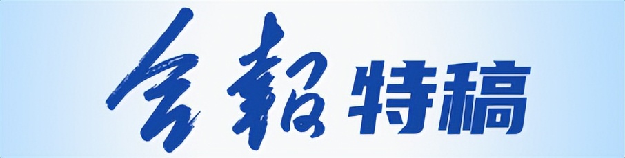 合肥特来电电话,安徽合肥老是打电话