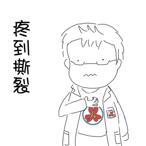 一运动就胸痛胸闷是什么原因,运动后胸闷胸痛是怎么回事