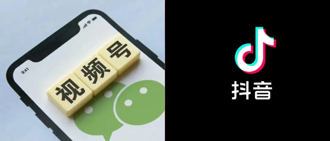 视频号到赚钱的时候了吗？有人月GMV3000万，有人看不懂要放弃