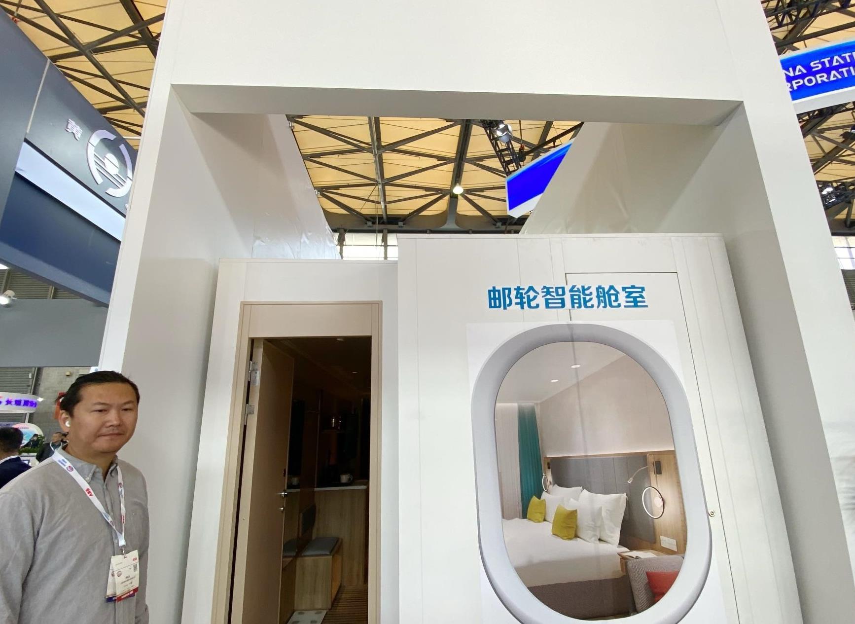 爱达魔都号游轮舱内房,爱达魔都号内舱房有吹风机