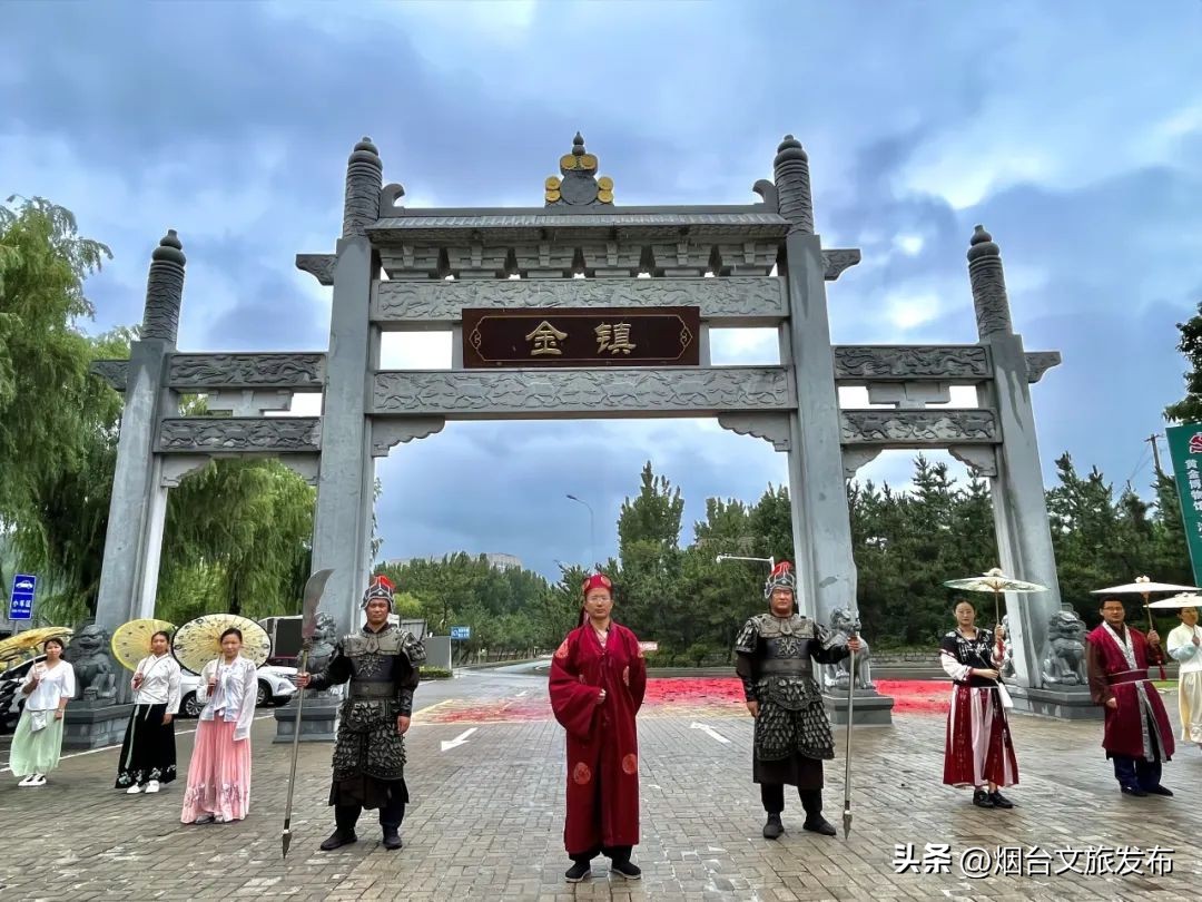 烟台旅游十大必去景点招远,招远黄金节值得去吗