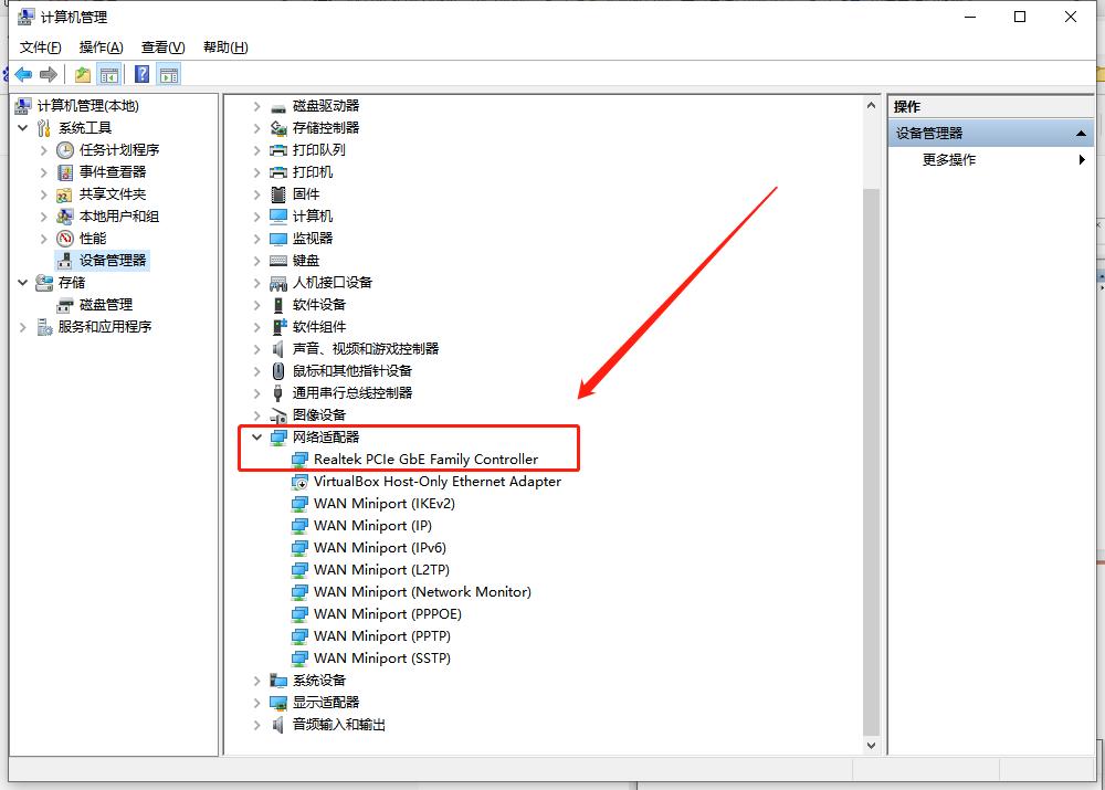 怎么把网络恢复最初的状态,当网络不可用时如何恢复网络