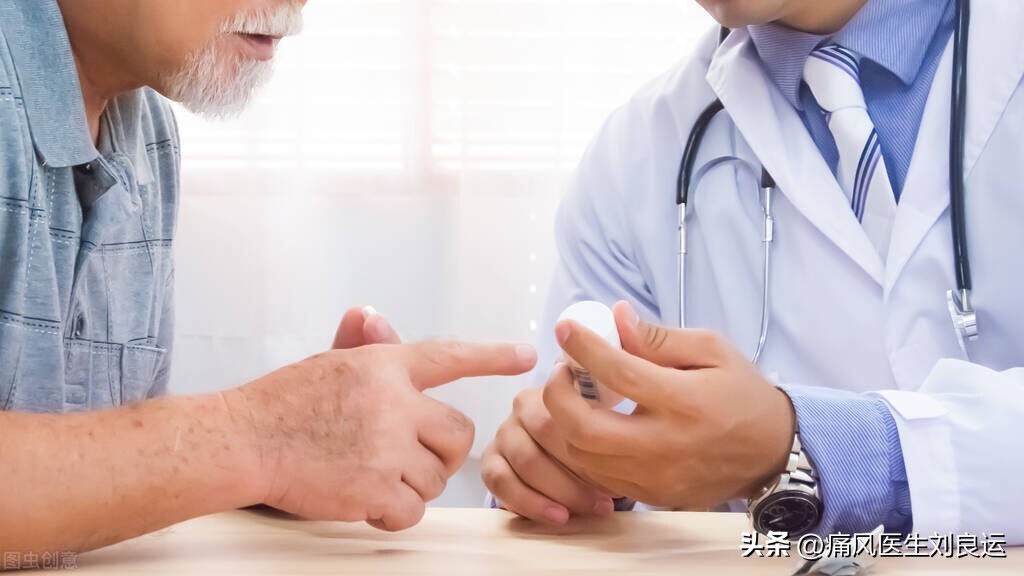 痛风病人用什么方法能治好痛风,痛风治疗最好的方法有什么