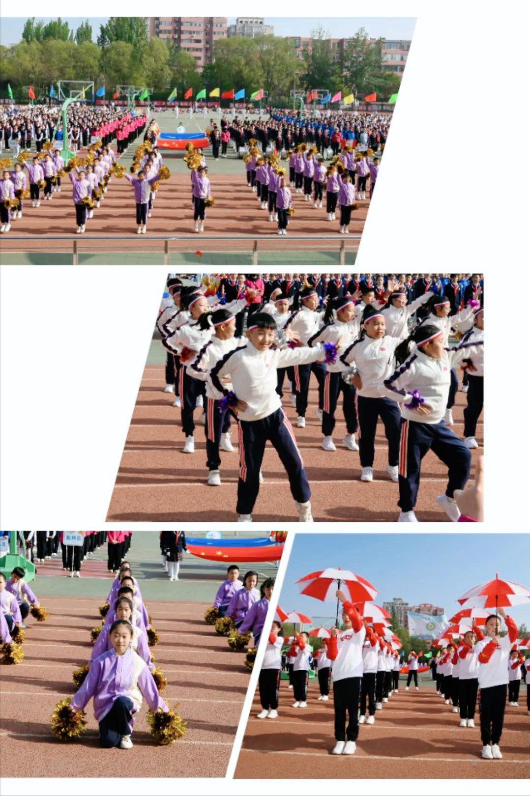 太原实验小学第二十二届校运会,太原市第四实验小学校运动会