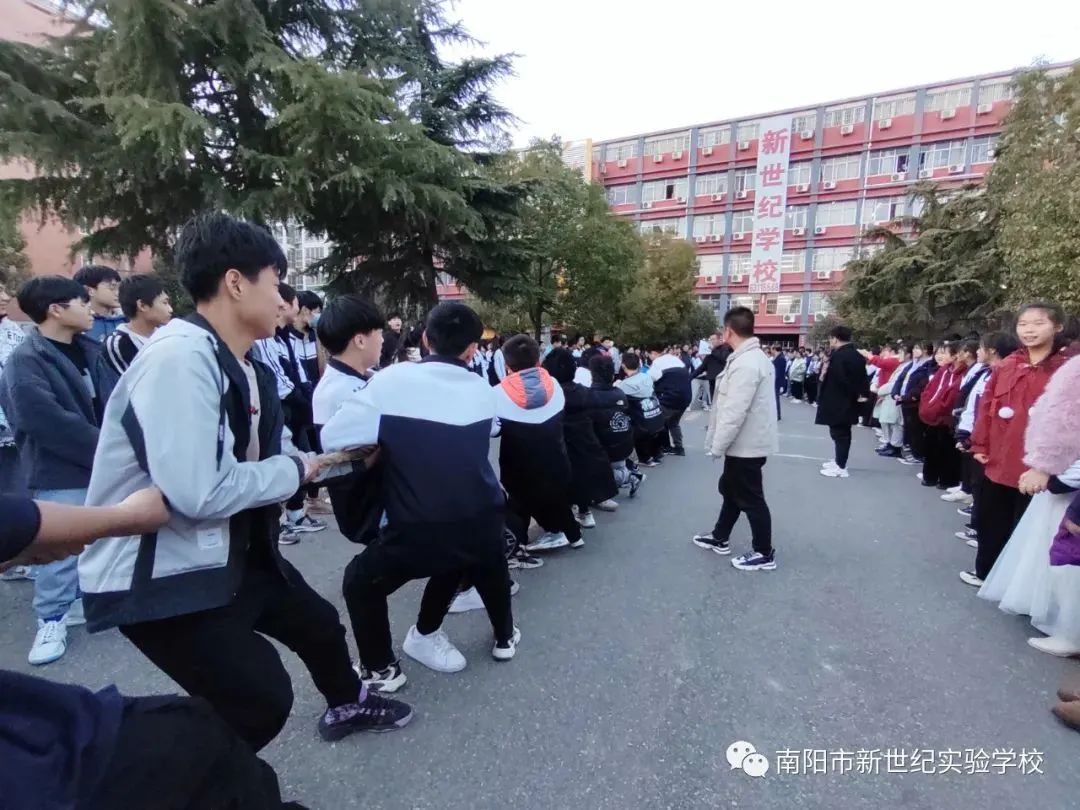 南阳新世纪高级中学,南阳市实验中学2024年招生计划