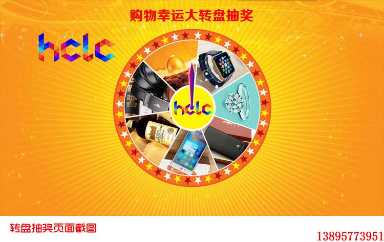 商场活动策划引流方案,没客流怎么开店