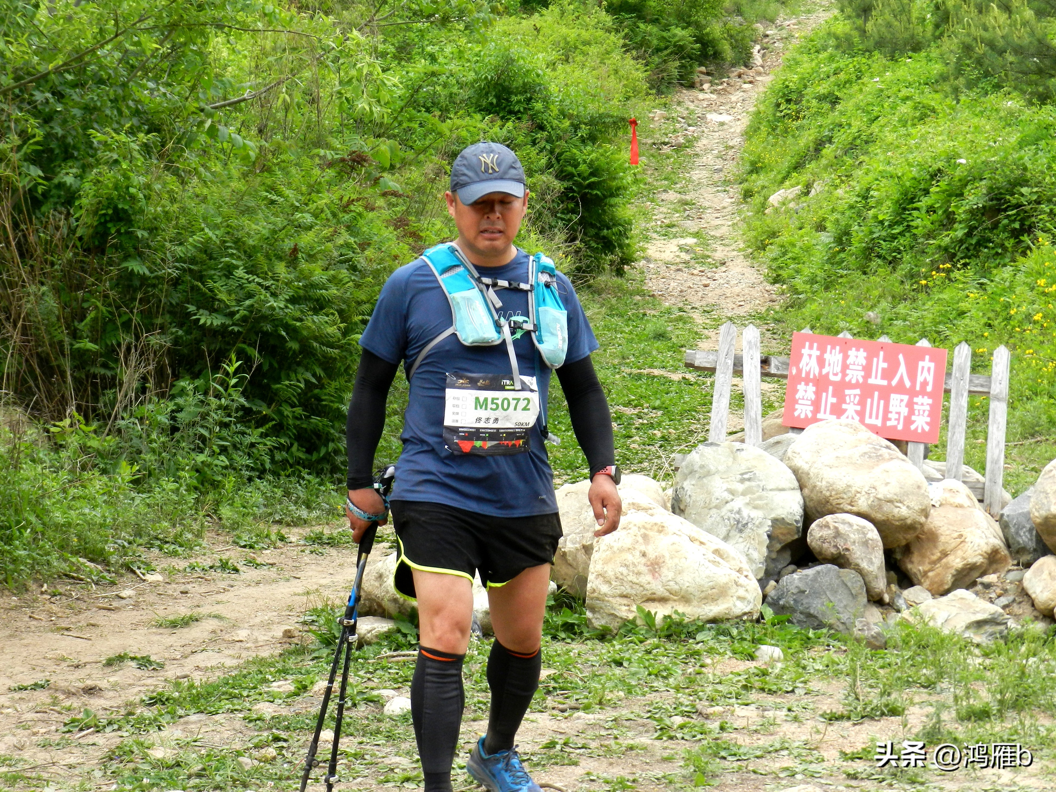 本溪关门山巴图鲁越野赛,巴图鲁越野关门山壹佰