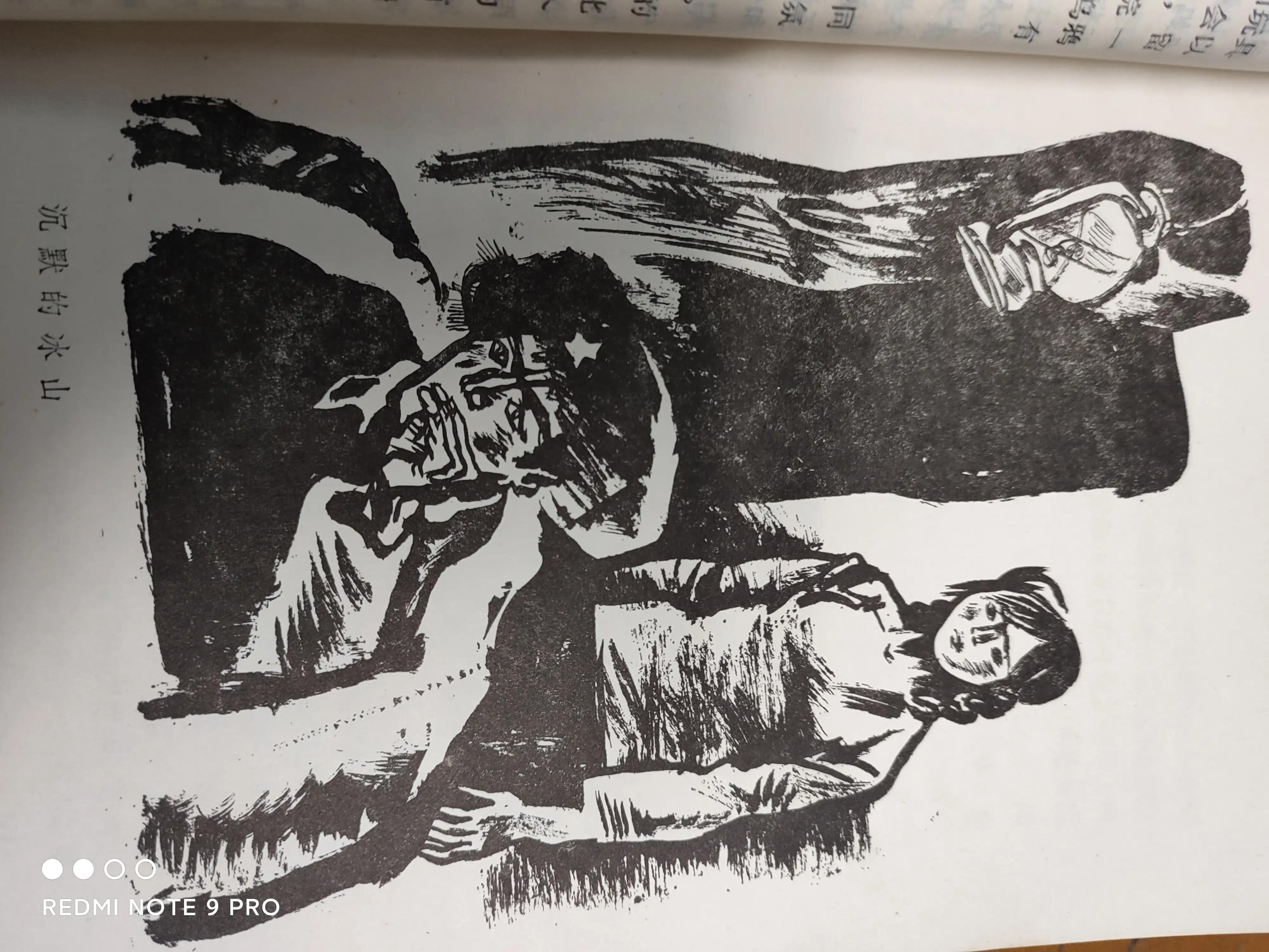 唐栋百科简介,唐栋谍战