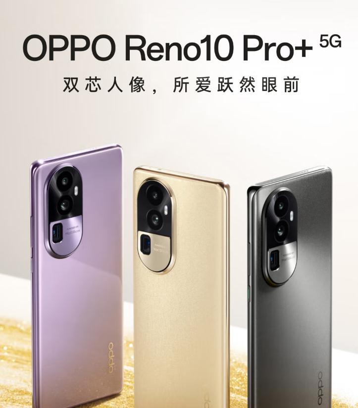 拍照手机旗舰推荐哪款,拍照手机3000-4000左右推荐