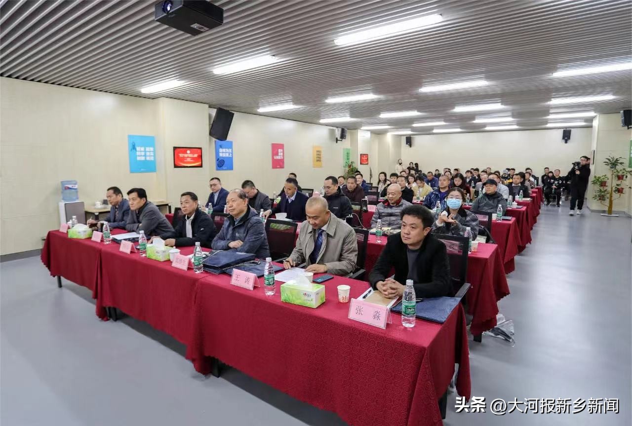 点燃梦想公益活动,点燃足球梦