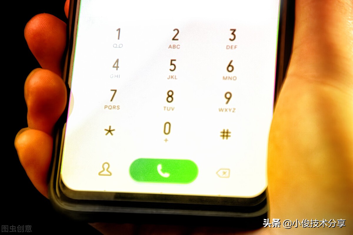 手机上方hd有用吗可以关闭吗,手机屏幕顶部的hd怎么关闭