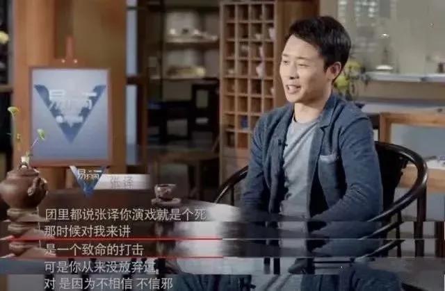 德艺双馨明星名单,称得上是德艺双馨的艺人有哪些