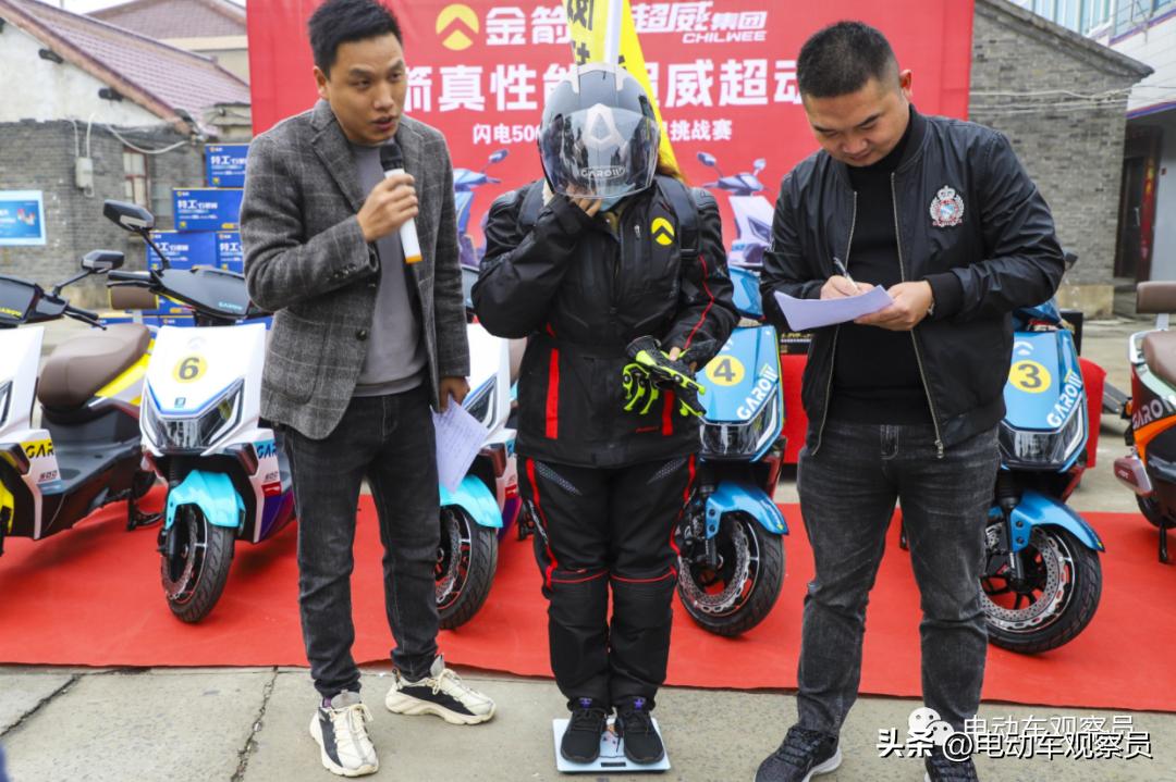 再传捷报一次创下两项世界纪录,再传捷报再创辉煌