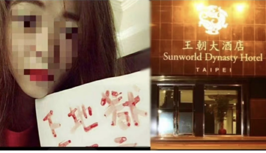 弹头向陈建州道歉,陈建州诽谤案