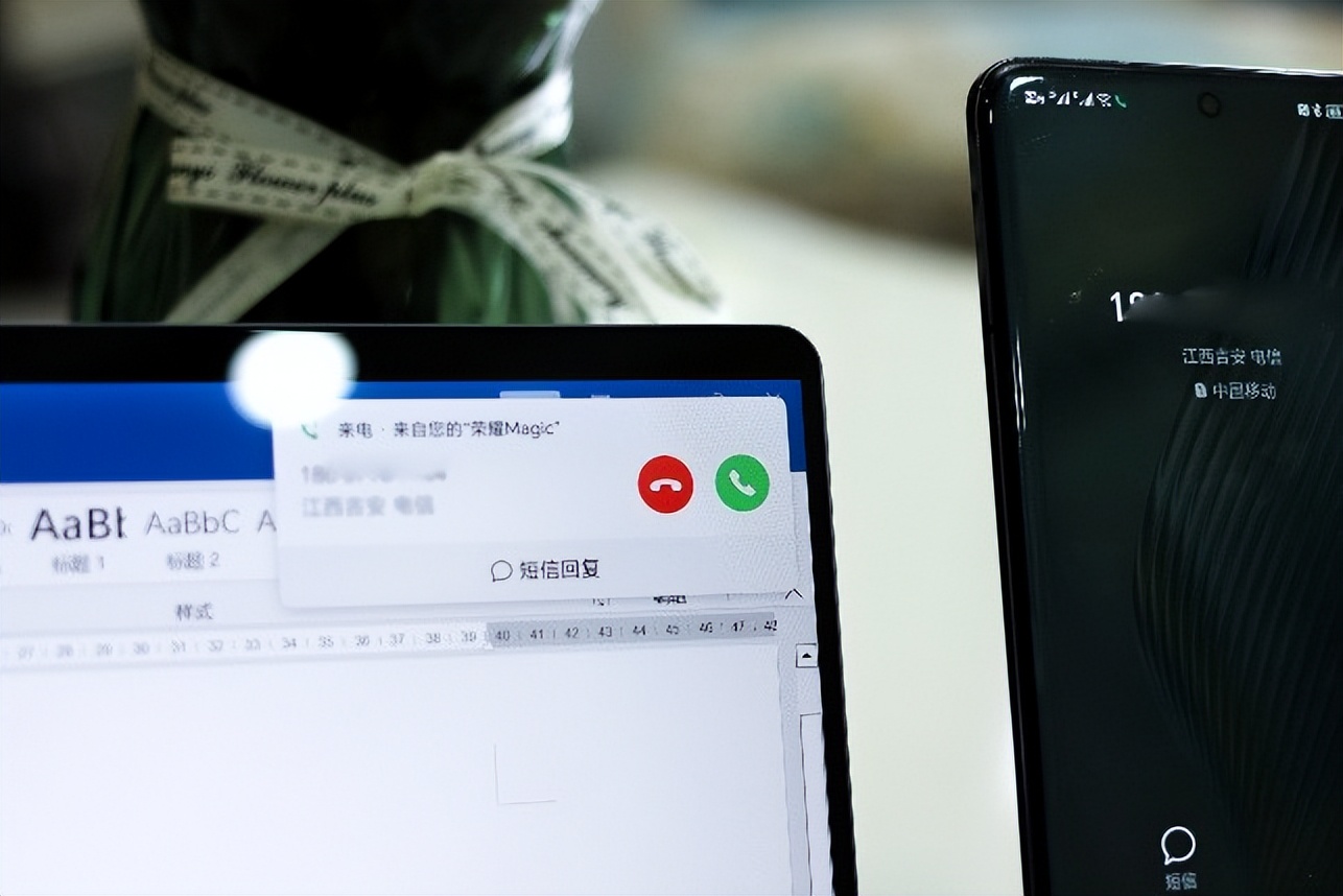 荣耀magicbookpro16.1锐龙版评测,轻薄笔记本推荐荣耀magicbook14