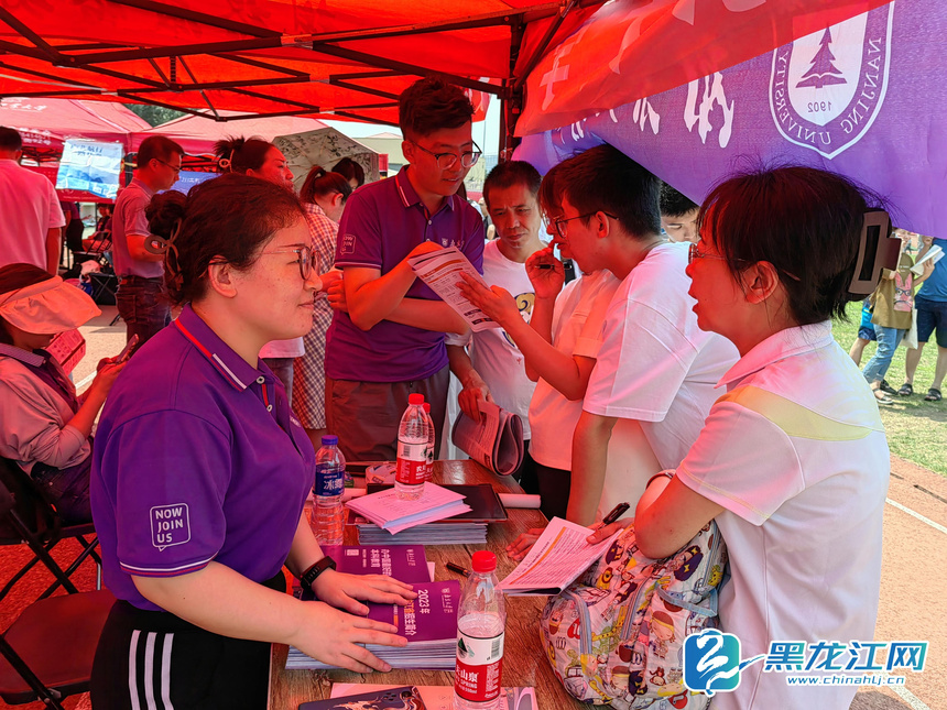 985高校高考志愿填报,985高校怎么填报志愿