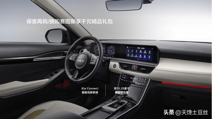kn是什么牌子的车suv,kn是什么部队的车牌