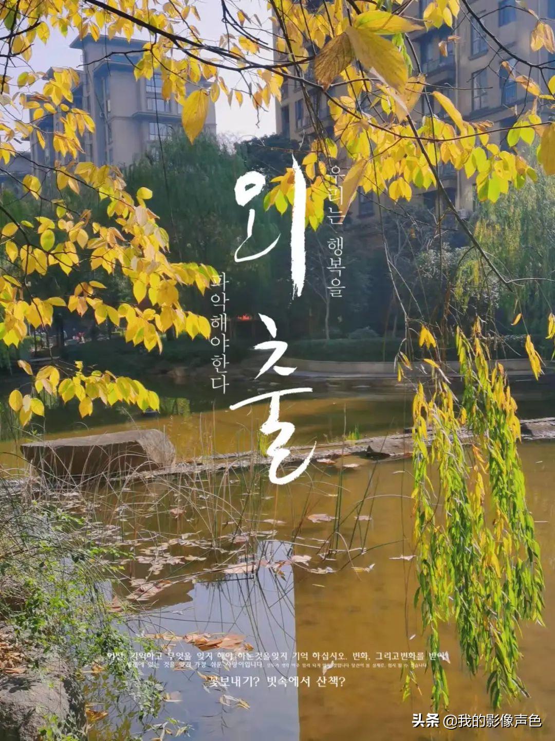 有上进心的自我评价,最有效的自我评价