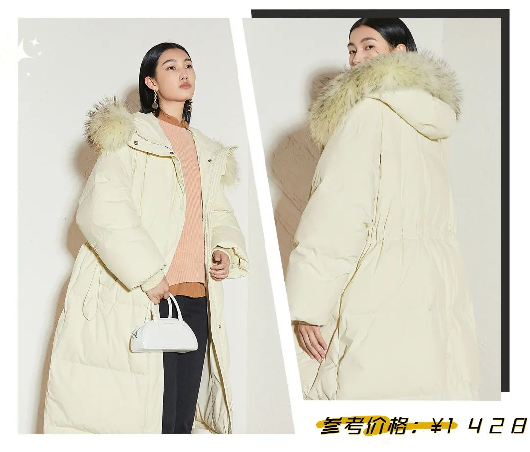 新年送给妈妈的羽绒服,过年好穿又便宜的羽绒服