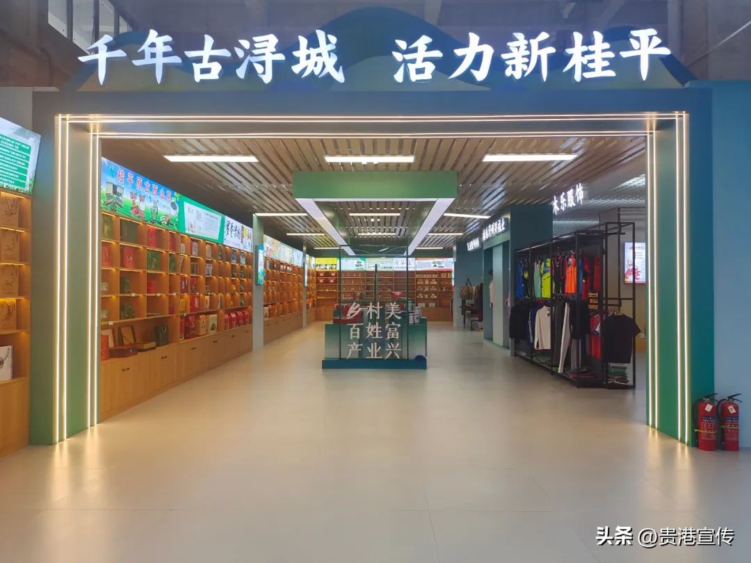 国庆假期，贵港这里要成“购物天堂”？好物云集福利多