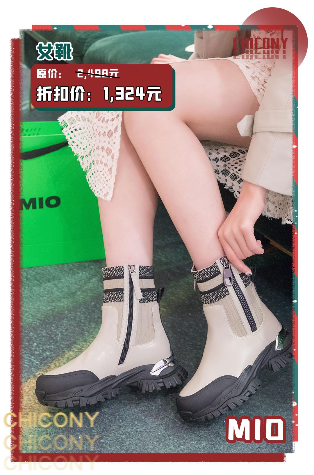 武汉群光广场圣诞购物活动,群光广场圣诞活动2021