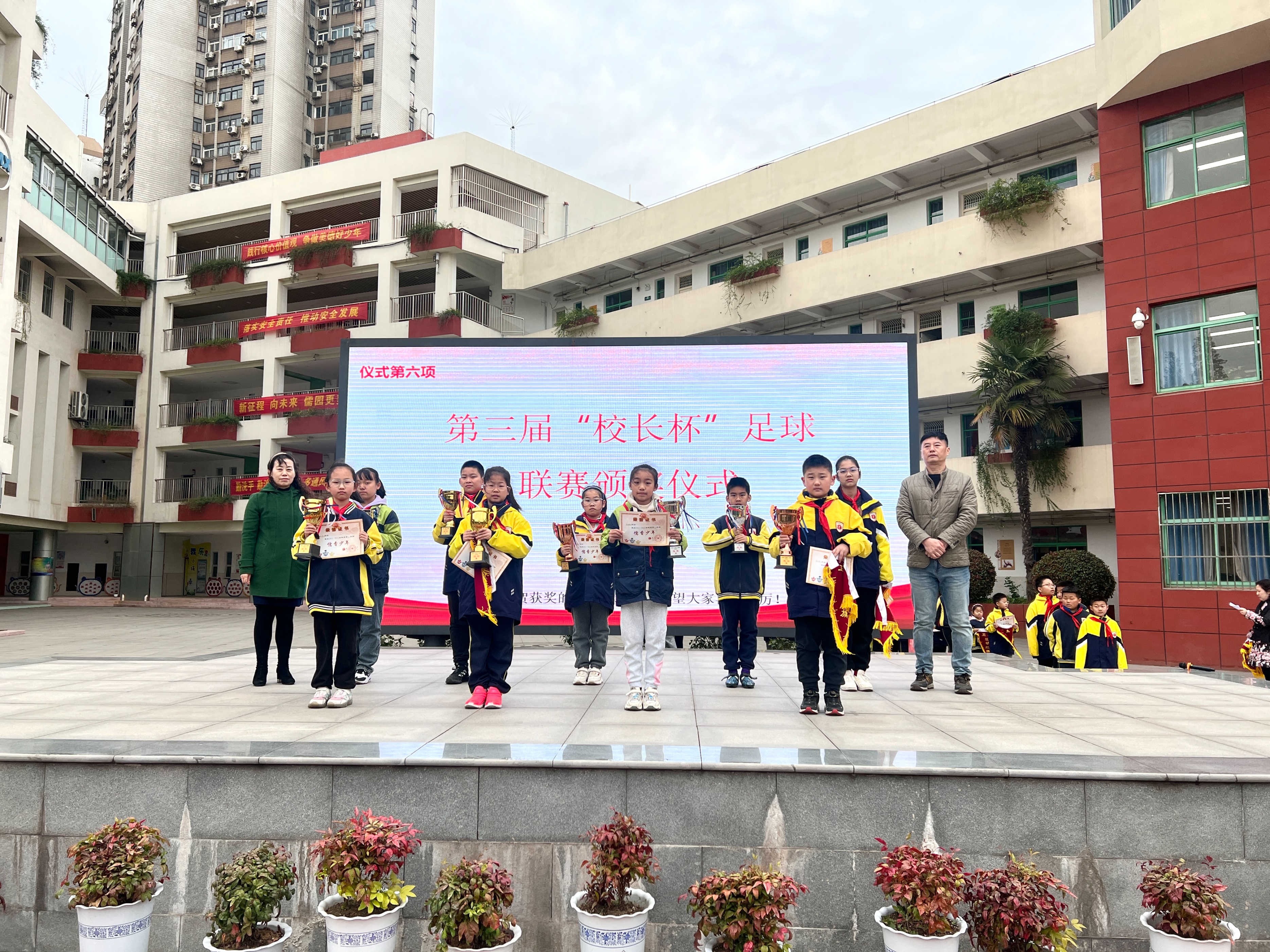 少年如风,实小校长杯春季足球联赛