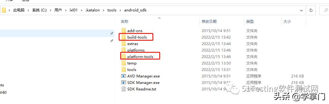 iosapp自动化测试工具,selenium自动化测试工具