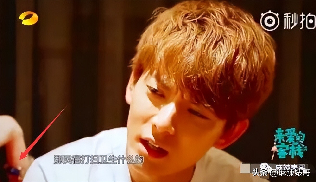 毛晓彤陈翔最新信息,毛晓彤陈翔现在怎么样了