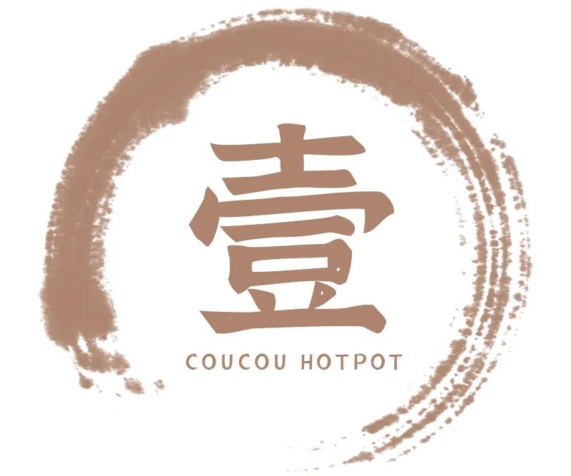 湊湊¥150代金券免费送！菜品7.9折，会员专享更多福利