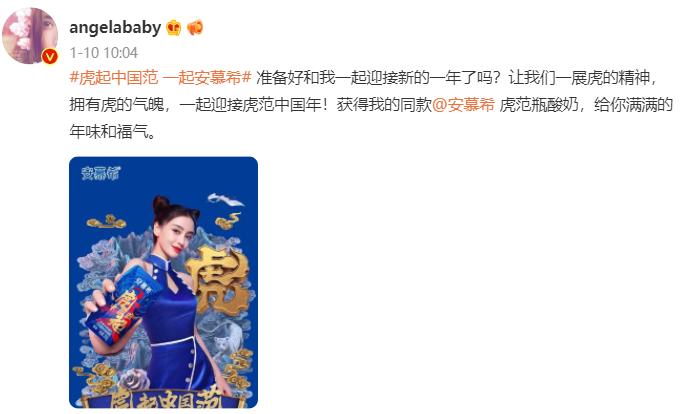 杨颖18年粉色高定韩国,杨颖18年视频