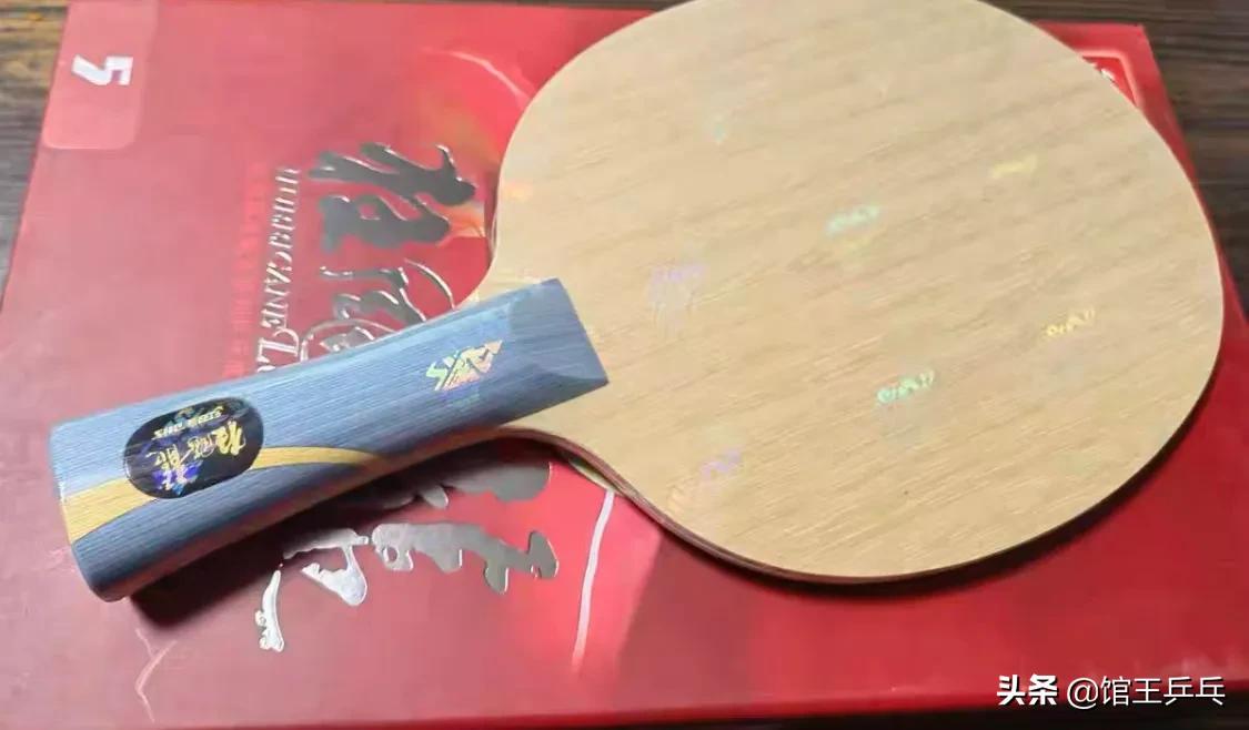 第二届棋王赛视频,第二届棋王赛