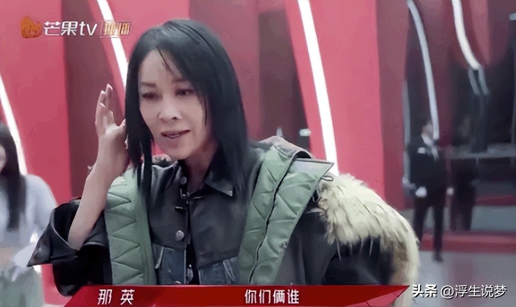 22年田震,田震那英现在怎么样了