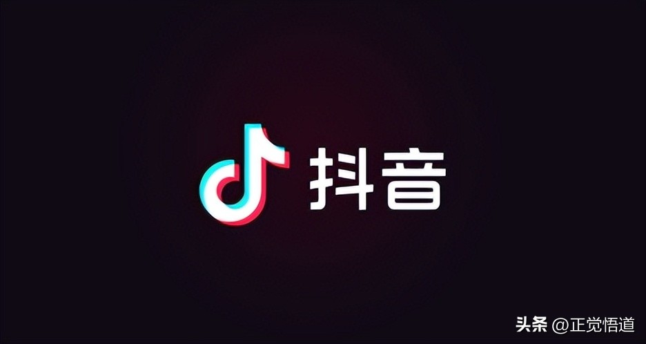 抖音遗憾停播的千万级网红,抖音网红哪些停播了