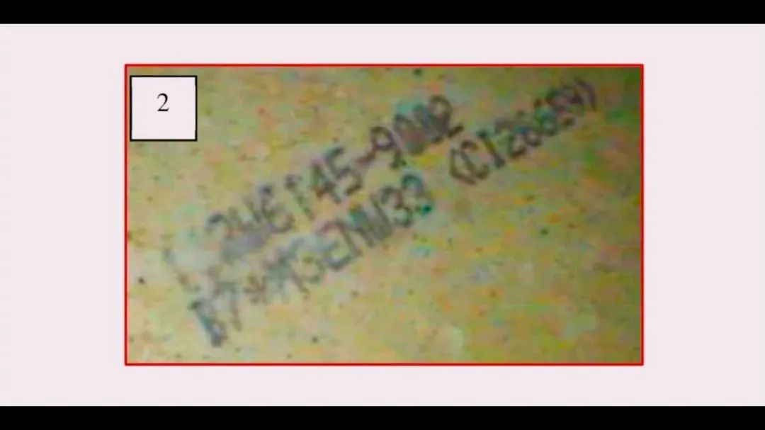 快十年了，全世界都在等待一个真相